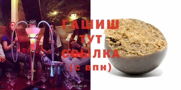 стаф Белоозёрский